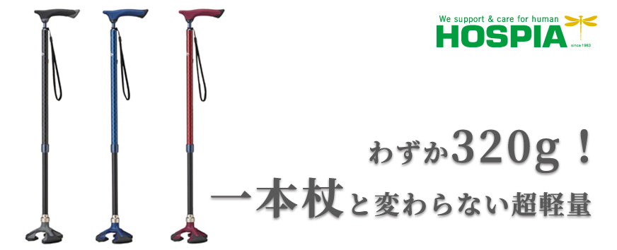 【2023年版】脳梗塞の方におすすめの商品30選